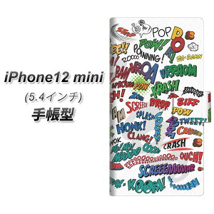 iPhone12 mini 蒠^ X}zP[X Jo[ y271 AJLb`Rs[ UVz