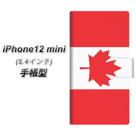iPhone12 mini 手帳型 スマホケース カバー 【669 カナダ UV印刷】