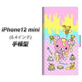 iPhone12 mini 手帳型 スマホケース カバー 【AG822 ハニベア(水玉ピンク) UV印刷】