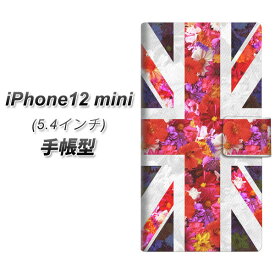 iPhone12 mini 手帳型 スマホケース カバー 【SC801 ユニオンジャック リアルフラワー UV印刷】