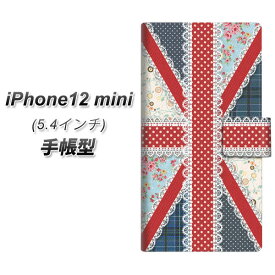 iPhone12 mini 手帳型 スマホケース カバー 【SC805 ユニオンジャック レース UV印刷】