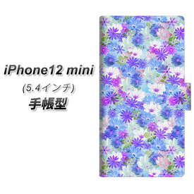 iPhone12 mini 手帳型 スマホケース カバー 【SC875 リバティプリント プレスドフラワー ブルー UV印刷】
