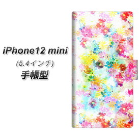 iPhone12 mini 手帳型 スマホケース カバー 【SC876 リバティプリント プレスドフラワー ホワイト UV印刷】