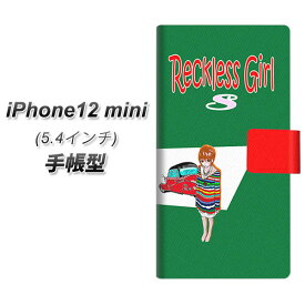 iPhone12 mini 手帳型 スマホケース カバー 【YC971 ピンナップガール02 UV印刷】