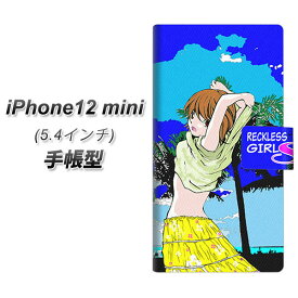 iPhone12 mini 手帳型 スマホケース カバー 【YC973 ピンナップガール04 UV印刷】