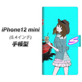 iPhone12 mini 手帳型 スマホケース カバー 【YC974 ピンナップガール05 UV印刷】