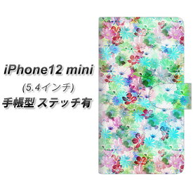 iPhone12 mini 手帳型 スマホケース カバー 【ステッチタイプ】【SC872 リバティプリント プレスドフラワー グリーン UV印刷】