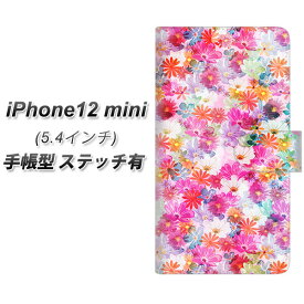 iPhone12 mini 手帳型 スマホケース カバー 【ステッチタイプ】【SC874 リバティプリント プレスドフラワー ピンク UV印刷】