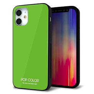 iPhone12 mini P[X Jo[ X}zP[X w KX TPU Kv y|bvJ[(C)z MMLM