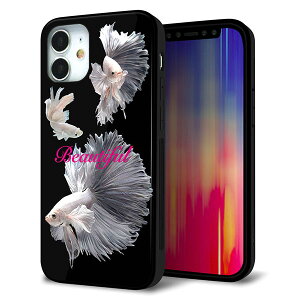 iPhone12 mini P[X Jo[ X}zP[X w KX TPU Kv y Bz MMLM