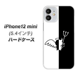 iPhone12 mini ハードケース カバー 【027 ハーフデビット UV印刷 素材クリア】