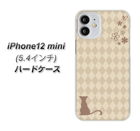 iPhone12 mini ハードケース カバー 【516 ワラビー UV印刷 素材クリア】