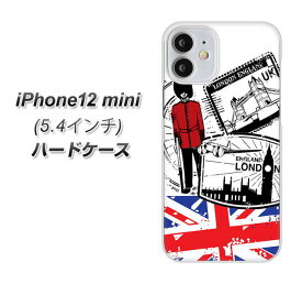 iPhone12 mini ハードケース カバー 【574 LONDON UV印刷 素材クリア】