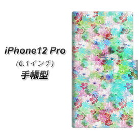iPhone12 Pro 手帳型 スマホケース カバー 【SC872 リバティプリント プレスドフラワー グリーン UV印刷】