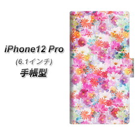 iPhone12 Pro 手帳型 スマホケース カバー 【SC874 リバティプリント プレスドフラワー ピンク UV印刷】