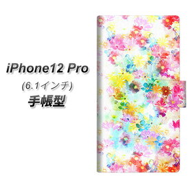 iPhone12 Pro 手帳型 スマホケース カバー 【SC876 リバティプリント プレスドフラワー ホワイト UV印刷】