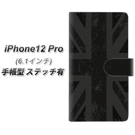 iPhone12 Pro 手帳型 スマホケース カバー 【ステッチタイプ】【505 ユニオンジャック-ダーク UV印刷】