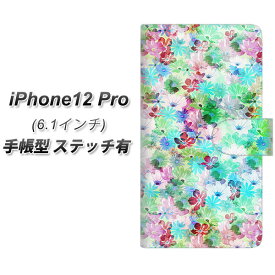 iPhone12 Pro 手帳型 スマホケース カバー 【ステッチタイプ】【SC872 リバティプリント プレスドフラワー グリーン UV印刷】