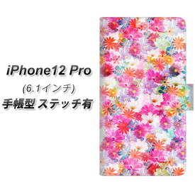 iPhone12 Pro 手帳型 スマホケース カバー 【ステッチタイプ】【SC874 リバティプリント プレスドフラワー ピンク UV印刷】