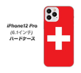 iPhone12 Pro ハードケース / カバー【VA977 スイス 素材クリア】 UV印刷 ★高解像度版(アイフォン12 Pro/IPHONE12P/スマホケース)