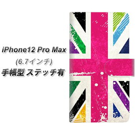 iPhone12 Pro Max 手帳型 スマホケース カバー 【ステッチタイプ】【SC806 ユニオンジャック ピンクビンテージ UV印刷】
