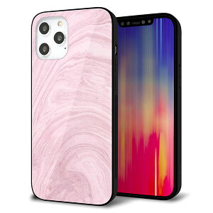 ガラス 石 アクセサリーの人気商品 通販 価格比較 価格 Com