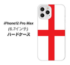 iPhone12 Pro Max ハードケース カバー 【677 イングランド UV印刷 素材クリア】