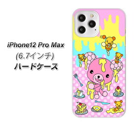 iPhone12 Pro Max ハードケース カバー 【AG822 ハニベア(水玉ピンク) UV印刷 素材クリア】
