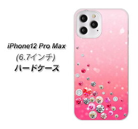 iPhone12 Pro Max ハードケース カバー 【SC822 スワロデコ UV印刷 素材クリア】