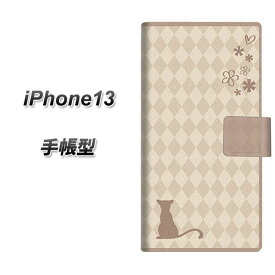 iPhone13 手帳型 スマホケース カバー 【516 ワラビー UV印刷】