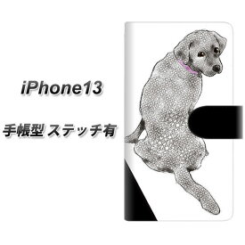iPhone13 手帳型 スマホケース カバー 【ステッチタイプ】【YD822 ラブ03 UV印刷】