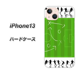 iPhone13 ハードケース カバー 【304 サッカー戦略ボード UV印刷 素材クリア】