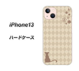 iPhone13 ハードケース カバー 【516 ワラビー UV印刷 素材クリア】