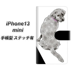 iPhone13 mini 手帳型 スマホケース カバー 【ステッチタイプ】【YD822 ラブ03 UV印刷】
