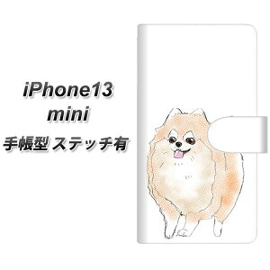 iPhone13 mini 蒠^ X}zP[X Jo[ yXeb`^CvzyYD937 |jA03 UVz