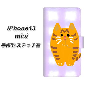 iPhone13 mini 手帳型 スマホケース カバー 【ステッチタイプ】【YF822 にゃんこ UV印刷】