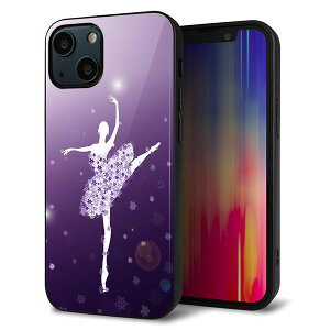 iPhone13 mini P[X Jo[ w KX TPU fUC Kv y1256 o[iz   MMLM