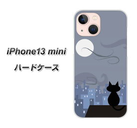 iPhone13 mini ハードケース カバー 【012 屋根の上のねこ UV印刷 素材クリア】