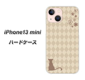 iPhone13 mini ハードケース カバー 【516 ワラビー UV印刷 素材クリア】