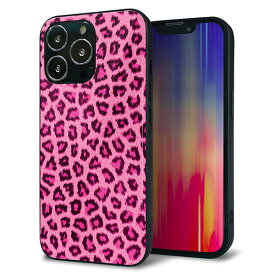 iPhone13 Pro ケース カバー 背面 ガラス TPU デザイン ガラプリ 【1066 ヒョウ柄ベーシックSピンク】 印刷 光沢 メール便送料無料