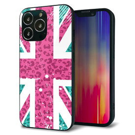 iPhone13 Pro ケース カバー 背面 ガラス TPU デザイン ガラプリ 【SC807 ユニオンジャック ピンクヒョウ柄ビンテージ】 印刷 光沢 メール便送料無料