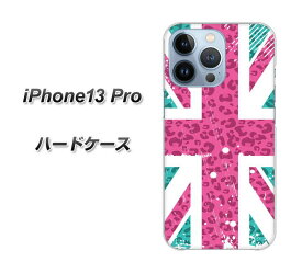 iPhone13 Pro ハードケース カバー 【SC807 ユニオンジャック ピンクヒョウ柄ビンテージ UV印刷 素材クリア】