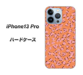 iPhone13 Pro ハードケース / カバー【VA932 ハートのヒョウ柄 オレンジ 素材クリア】 UV印刷 ★高解像度版(アイフォン13 Pro 6.1インチ/IPHONE13P/スマホケース)