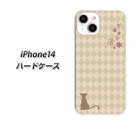 iPhone14 ハードケース カバー 【516 ワラビー UV印刷 素材クリア】