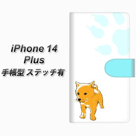 iPhone14 Plus 手帳型 スマホケース カバー 【ステッチタイプ】【YF999 バウワウ10 UV印刷】