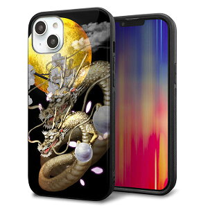iPhone14 Plus �P�[�X �J�o�[ �w�� �K���X TPU �f�U�C�� �K���v�� �y1003 ���Ɨ��z ��� ���� MMLM