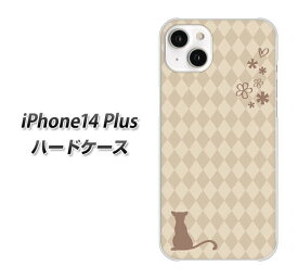 iPhone14 Plus ハードケース カバー 【516 ワラビー UV印刷 素材クリア】