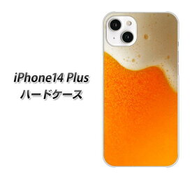iPhone14 Plus ハードケース / カバー【VA855 ジョッキ生(ビール) 素材クリア】 UV印刷 ★高解像度版(アイフォン14 Plus/IPHONE14PL/スマホケース)