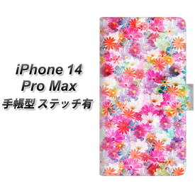 iPhone14 Pro Max 手帳型 スマホケース カバー 【ステッチタイプ】【SC874 リバティプリント プレスドフラワー ピンク UV印刷】