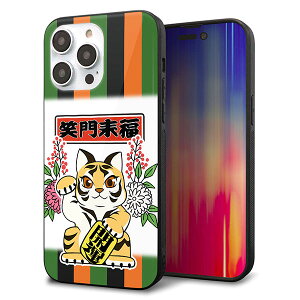 iPhone14 Pro Max �P�[�X �J�o�[ �w�� �K���X TPU �f�U�C�� �K���v�� �yHA253 �Տ����z ��� ���� MMLM